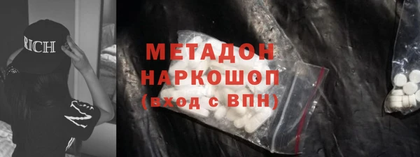 ГАЛЛЮЦИНОГЕННЫЕ ГРИБЫ Гусев