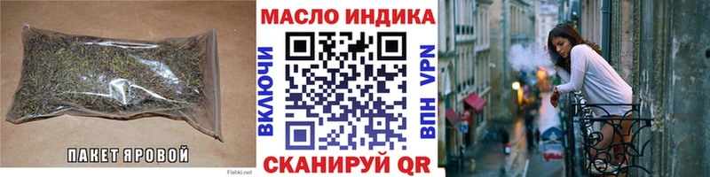 Купить где  Железноводск  ТГК вейп 