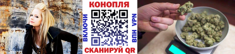 МАРИХУАНА SATIVA & INDICA  Купить  Железноводск 